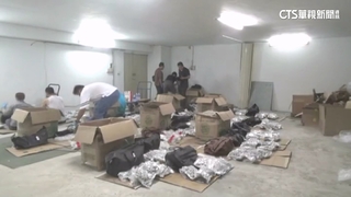警破跨國槍毒走私　150kg大麻.搖頭丸市值3億