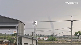 高雄美濃見「龍捲風」民眾驚奇　氣象站：午後熱對流旺盛