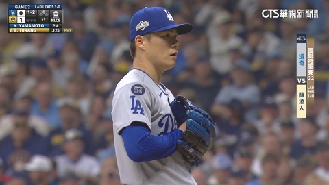 日本選手第1人!山本由伸季後賽111球完投勝