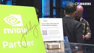 輝達電力大革命　台廠「秀黃仁勳簽名」攻矽谷