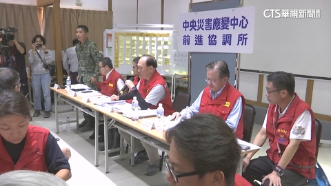 防「風神」降臨! 中央.村里長達共識採「混合式撤離」