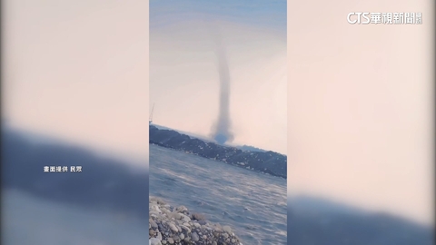 罕見! 高雄美濃驚現「龍捲風」 氣象站:午後熱對流旺盛