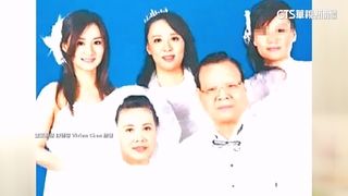 「瓊瑤女神」陳德容三姊妹疑爭產生變？　陳雅容：無此事