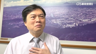 獲民進黨徵召選宜蘭縣長！　林國漳：願意承擔大任