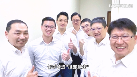 倒數3天！　藍黨魁參選人拚「陸戰」爭取黨員認同