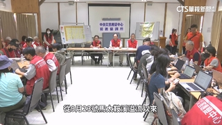 防「風神」降臨！　中央.村里長達共識採「混合式撤離」