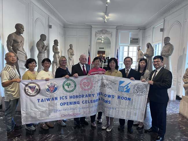 臺灣榮譽院士展覽室開幕　讓世界再次聚焦臺灣的醫療實力 | 華視新聞
