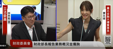 賈永婕上任101董事長滿1年！　備詢曝「明年大計畫」：大家可以期待