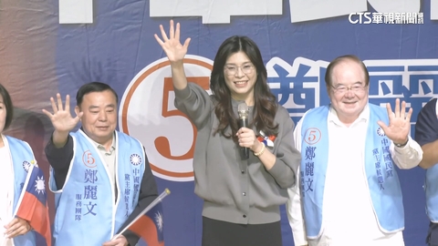 藍黨魁選舉倒數！　鄭麗文「提前」選前夜　郝龍斌持續請益之旅