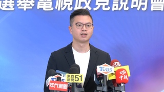 暗指盧秀燕？凌濤批「年初放話選黨主席又不選」：這樣對嗎？