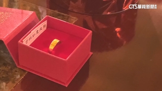 金價飆1.5萬！南投集團婚送金戒指　新人喊賺到