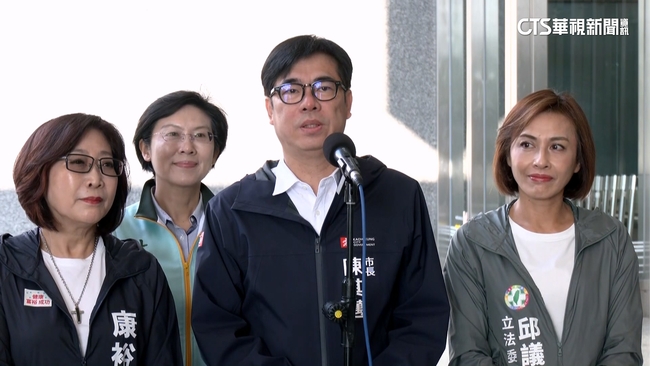 高雄8綠委提案修財劃法　陳其邁盼柯志恩支持：對高雄好一點 | 華視新聞