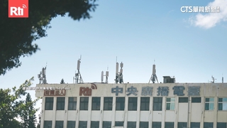 官網遭換「中國五星旗」！內部員工涉案　央廣：已停職提告、21日開人評會