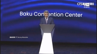 6法官參與國際法官年會「入境遭拒」　外交部：嚴正抗議