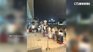 BLACKPINK國外粉絲湧入　小港機場排班車等好久