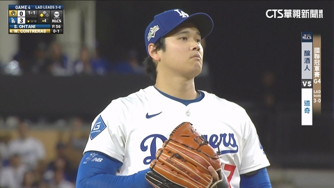 大谷季後賽3轟10K 自家.對手總教練皆誇「史上最佳」