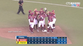 魔神樂7局0失分　台灣大賽首戰桃猿3：0完封兄弟