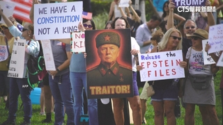 美「無王日」抗議　川普海湖莊園外民眾示威
