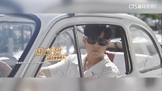 阿Ken金鐘全槓龜　周董：我很多獎座　要的話...