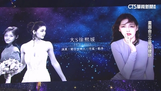 偶像劇教母柴智屏任引言人　哽咽致敬已故影視人