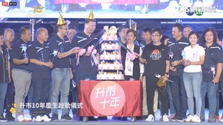 彰化員林升市十週年!　蕭煌奇.動力火車輪番嗨