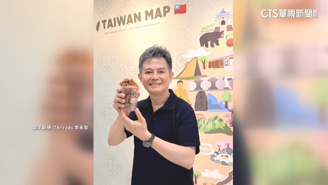 潘迎紫現身金鐘釣出「幻波公子」　息影27年旅日開餐飲