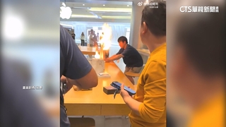 又傳行動電源燃燒！　民眾逛街提袋突竄火