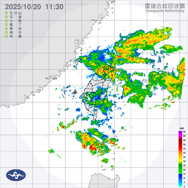共伴效應「交會帶就在北海岸」　雙北豪雨特報！氣象署中午啟動大規模豪雨作業 | 華視新聞