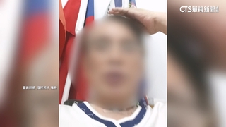 花蓮疑現司法黃牛　向受災戶稱國賠可贏200萬