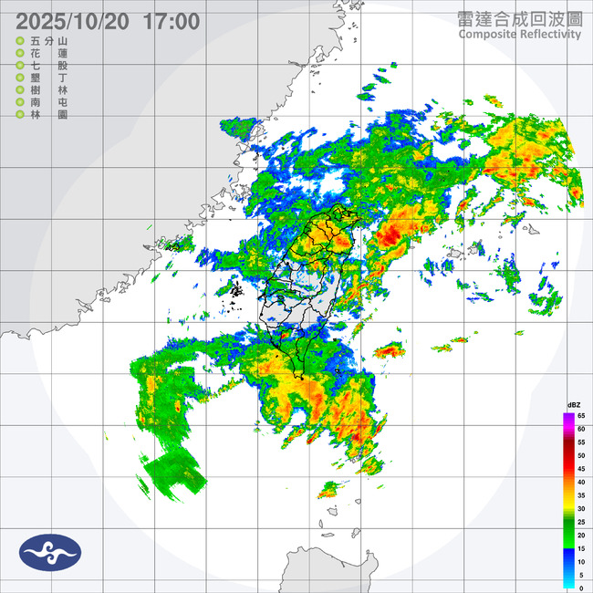 明5縣市達停班課標準！　氣象署：「北北基宜」嚴防豪大雨 | 華視新聞