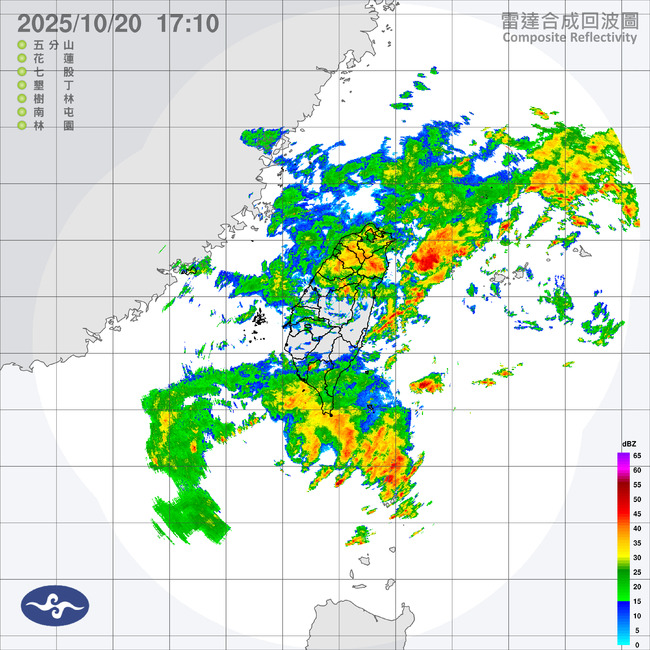 雨彈狂炸北台灣　明天停班課？宜蘭縣政府：今晚8點前宣布 | 華視新聞