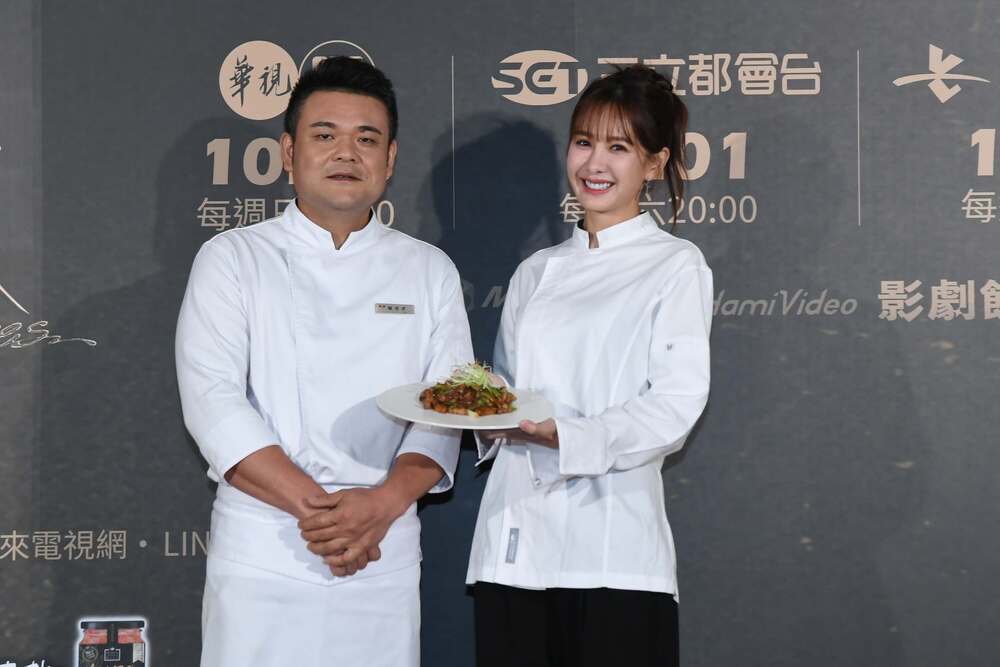 主廚陳勇孝和安心亞