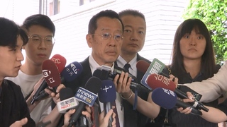 閃兵案第三波「修杰楷、陳柏霖遭拘提」　顧立雄：加速研討加嚴體檢