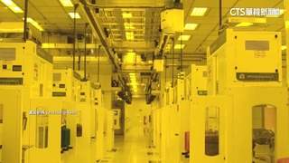 700個天車高速穿梭　台積電AZ廠內部畫面曝光
