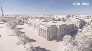 走奢華風！　砸2.5億美元蓋白宮新宴會廳