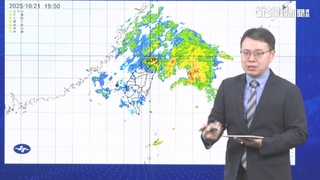 北部.宜蘭強降雨轟到週末！　沿海.離島防11級強陣風