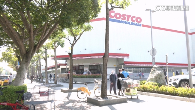 非洲豬瘟衝擊全台　台灣好市多：豬肉品項「一卡限購一份」 | 華視新聞