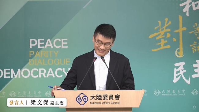 國台辦臉書開帳號！　梁文傑笑稱「羨慕」：陸委會在微博會被封鎖 | 華視新聞