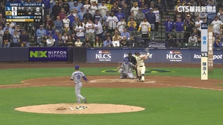 道奇先亮牌！公布世界大賽前兩戰先發　Snell打頭陣