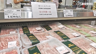 美式賣場祭限購令！　豬肉全品項「每張會員卡限購一盒」