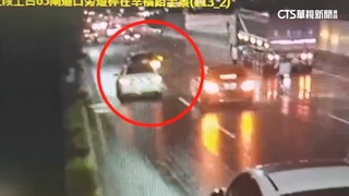 為爭車膜店經營權當街開槍　死者頸部中彈亡.3嫌送辦