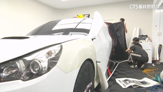 專業車體鍍膜商機無限　全車包膜行情價5-10萬不等