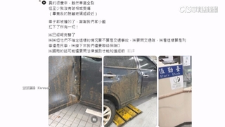 直擊陽明山土石流！　愛車遭撞受損車主急報案