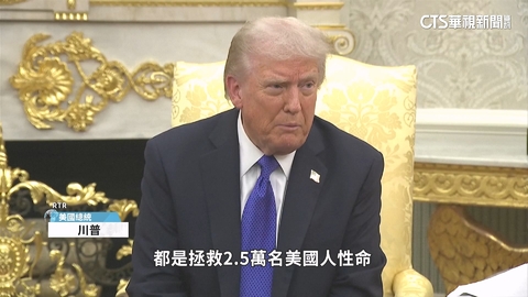 川普掃毒行動升級 首攻擊太平洋船隻.不排除陸上打擊