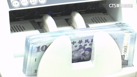 普發1萬來了！　最快11月12日入帳.11月17日ATM領現