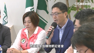 綠轟防疫慢半拍　台中市：獸醫評估無病徵