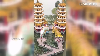 BLACKPINK離台驚喜！官網分享高雄場MV　地標入鏡