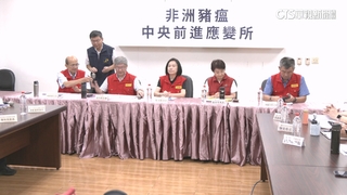 28頭豬流向曝光「全賣散客」　7頭流到彰化.嘉義