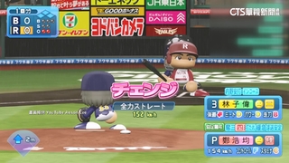 沒球看怎麼辦！　球迷改打電玩　應援曲也復刻