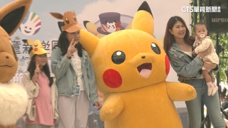 「寶可夢集章活動」首登台！　逾5千民眾冒雨化身訓練家